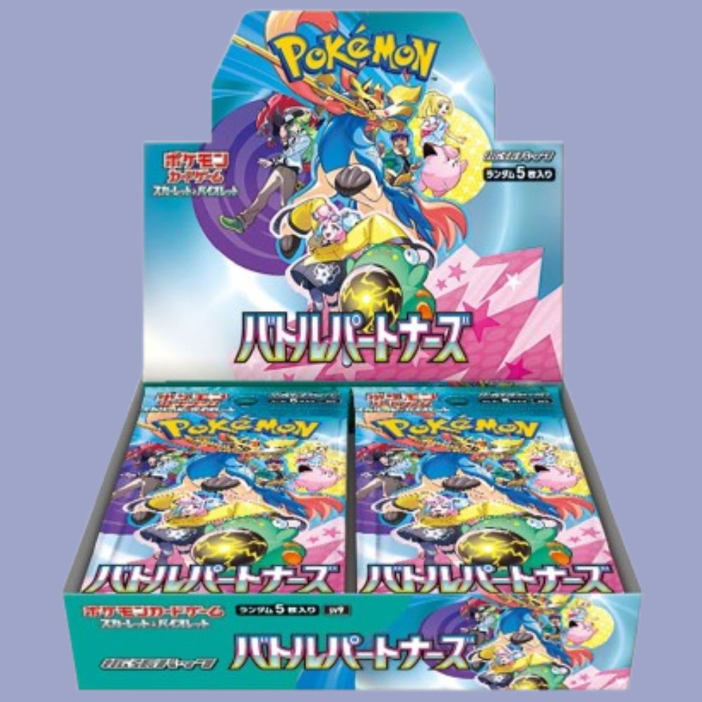 Japanese Booster Boxes