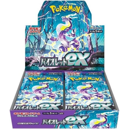 Pokemon Violet ex - Booster Box