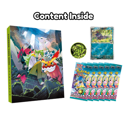 N - Pokemon Battle Partners Binder Collection Set