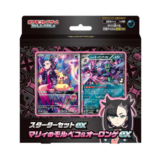 Marnie's Morpeko & Grimmsnarl ex - Starter Set - Pokemon Japanese