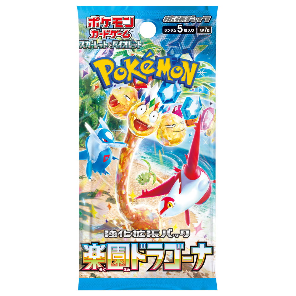 Pokemon Paradise Dragona - Booster Box