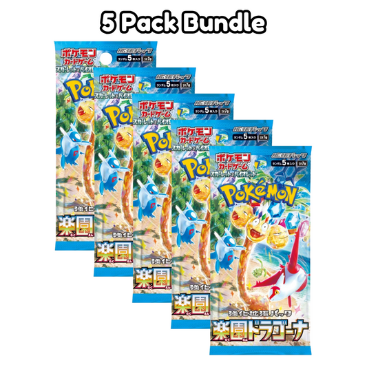 Pokemon Paradise Dragona - 5 Pack Bundle