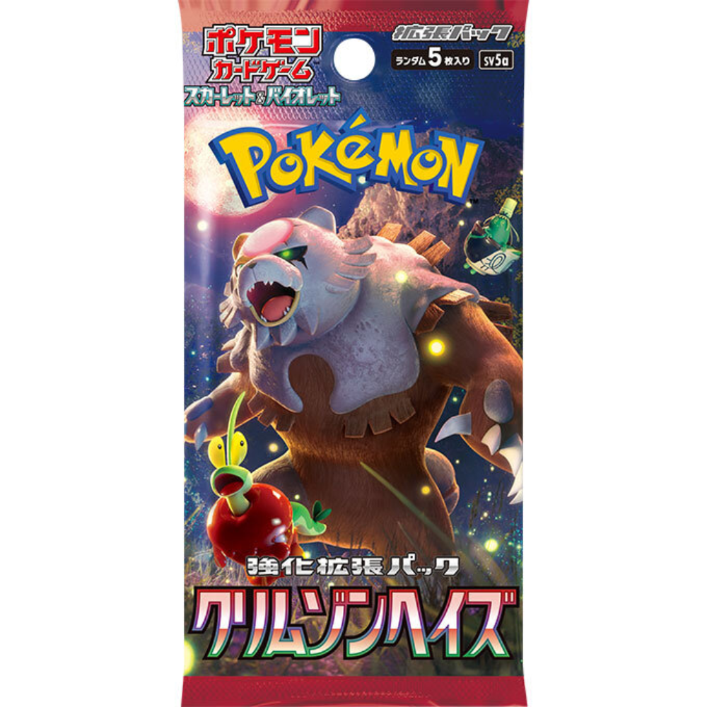 Pokemon Crimson Haze - Booster Box