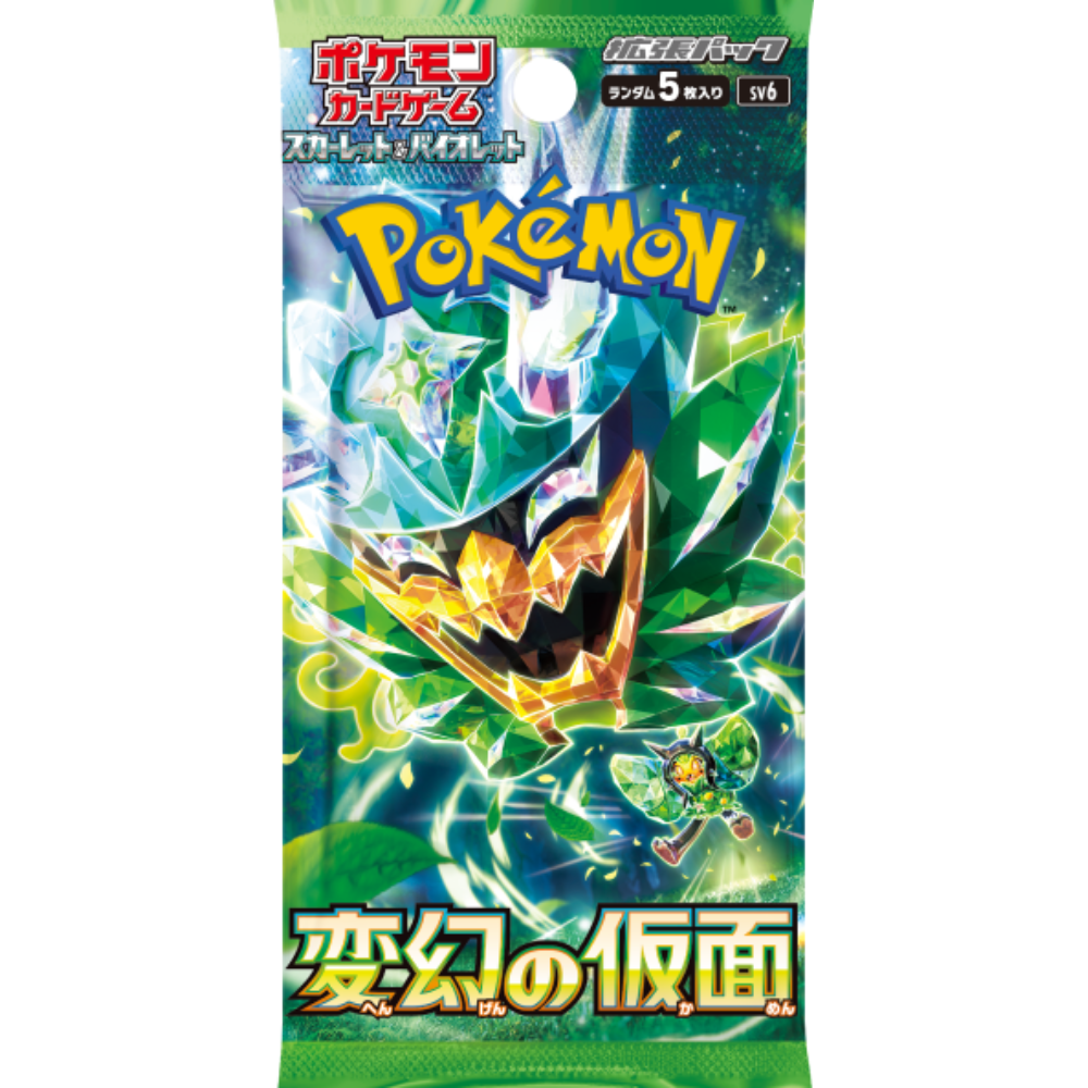 Pokemon Mask of Change - Booster Box