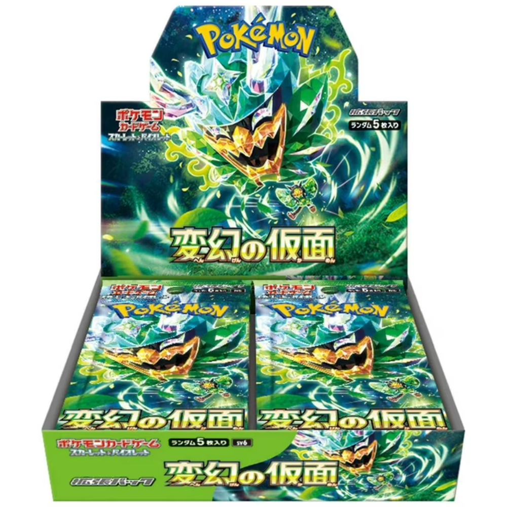 Pokemon Mask of Change - Booster Box