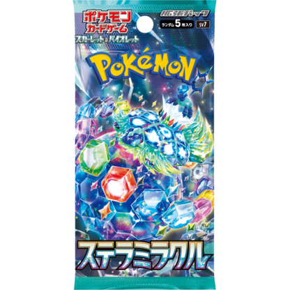 Pokemon Stellar Miracle - Booster Box