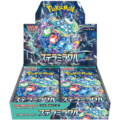 Pokemon Stellar Miracle - Booster Box