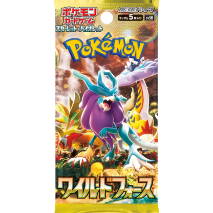 Pokemon Wild Force - Booster Box