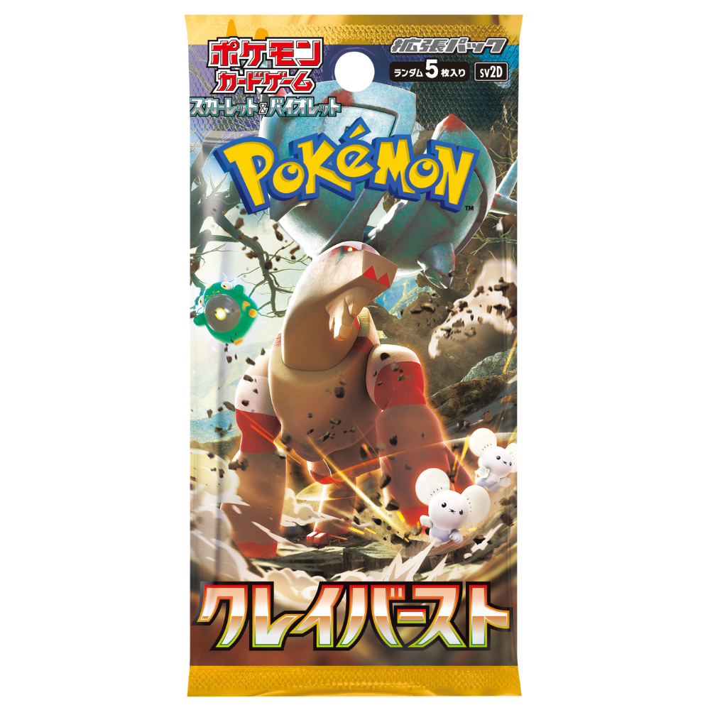 Pokemon Clay Burst - Booster Box