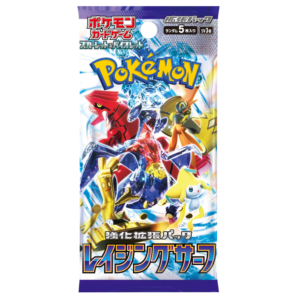 Pokemon Raging Surf - Booster Box