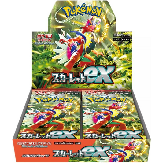 Pokemon Scarlet ex - Booster Box