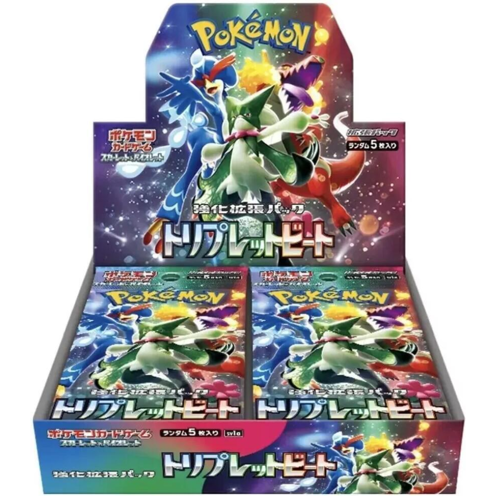 Pokemon Triplet Beat - Booster Box