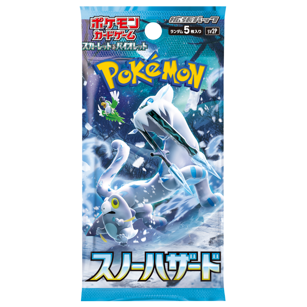 Pokemon Snow Hazard - Booster Box