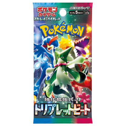 Pokemon Triplet Beat - Booster Box