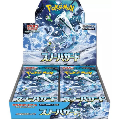 Pokemon Snow Hazard - Booster Box