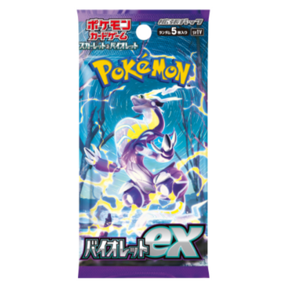 Pokemon Violet ex - Booster Box